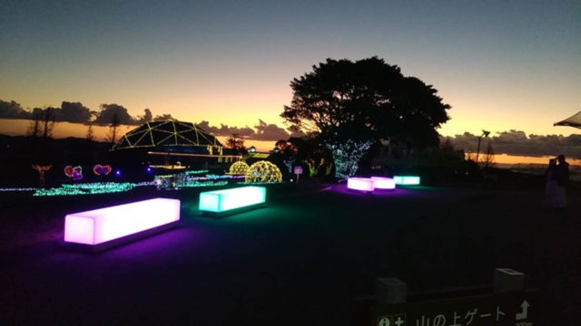 LCO LightCube at MotherFarm Chiba